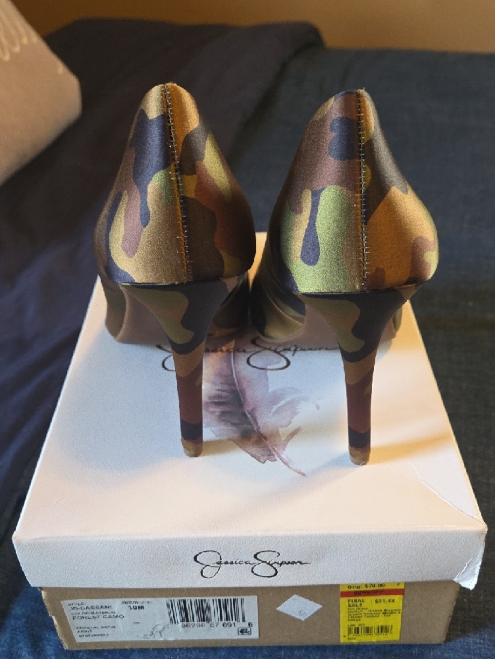 Jessica Simpson Camouflage Pointed-Toe Pumps in Green/Brown/Black - Picture 3 of 4